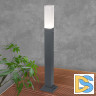 Ландшафтный светильник Elektrostandard 1537 TECHNO LED 4690389168796