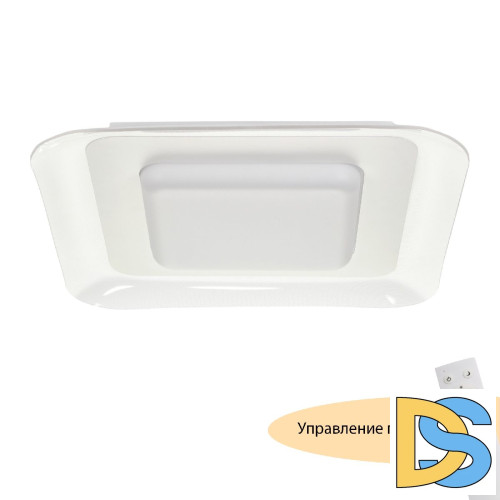 Потолочный светильник Myfar Sao MR9070-CL