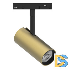 Трековый низковольтный светильник Feron MGN303 48718