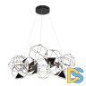 Подвесная люстра Odeon Light Trellis 5087/56L