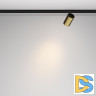 Трековый магнитный светильник Maytoni Focus Led TR187-1-9W3K-M-BBS