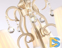 Подвесная люстра Ambrella Light Traditional TR4560