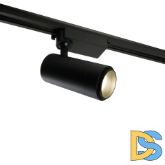 Трековый однофазный светильник Feron AL137 51176