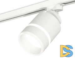 Трековый светильник Ambrella Light Track System XT8110004 (A2524, A2105, C8110, N8444)