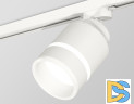Трековый светильник Ambrella Light Track System XT8110004 (A2524, A2105, C8110, N8444)