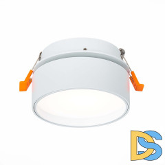 Встраиваемый светильник ST Luce ST651 ST651.548.14