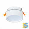 Встраиваемый светильник ST Luce ST651 ST651.548.14
