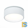Встраиваемый светильник ST Luce ST651 ST651.548.14