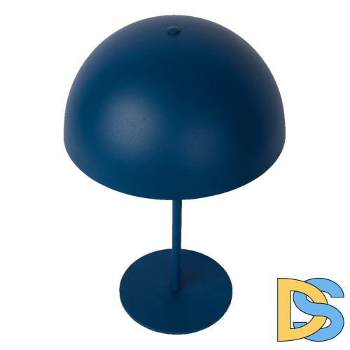 Настольная лампа Lucide Siemon 45596/01/35