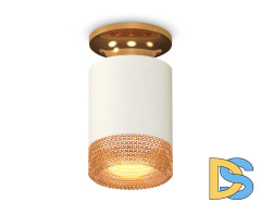 Потолочный светильник Ambrella Light Techno Spot XS6301182 (N6905, C6301, N6154)