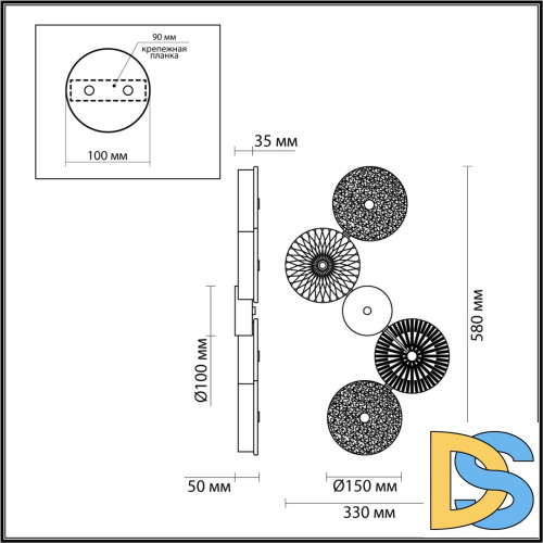 Настенный светильник Odeon Light Caramella 5412/25WL