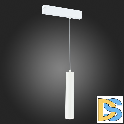 Трековый светильник ST Luce Skyline 220 ST507.503.01