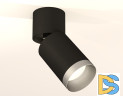 Спот Ambrella Light Techno Spot XM6313043 (A2221, C6313, N6133)