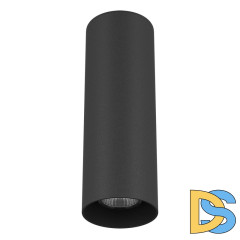 Потолочный светильник Lightstar Rullo 216497