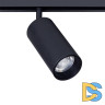 Трековый светильник Arte Lamp Linea A4631PL-1BK