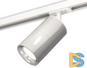 Комплект трекового светильника Ambrella Light Track System XT7405002 (A2536, C7405, A2070, C7405, N7012)