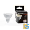 Лампа светодиодная Feron G5.3 7W 2700K рефлекторная LB-1607 38179