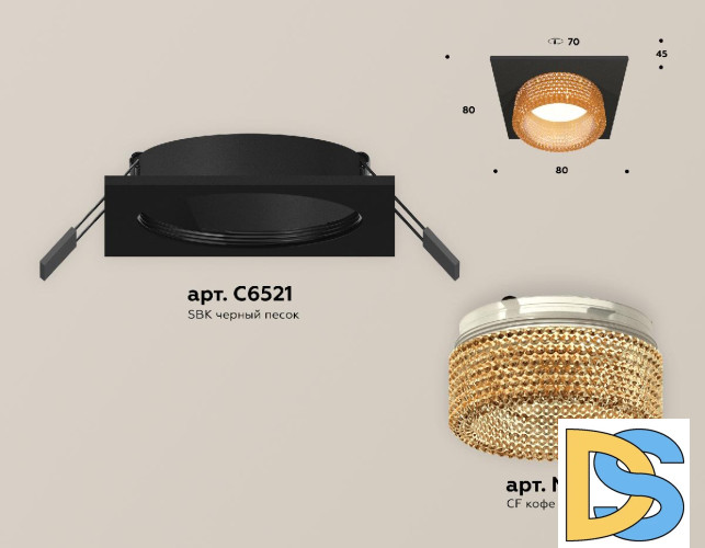 Встраиваемый светильник Ambrella Light Techno Spot XC6521044 (C6521, N6154)