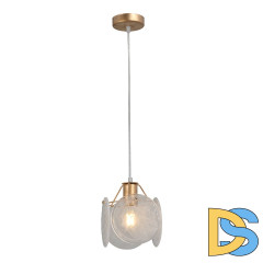 Подвесной светильник Vitaluce V5828-8/1S