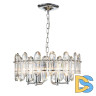 Подвесная люстра Escada Tiara 2111/6S Chrome
