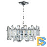 Подвесная люстра Escada Tiara 2111/6S Chrome