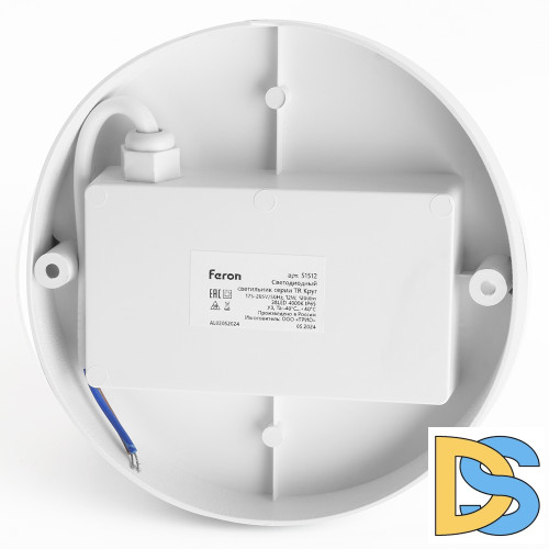 Настенно-потолочный светильник Feron 51512 Светодиодный светильник серии TR ЖКХ Круг 12Вт, 4000К, опал, IP65