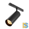 Трековый магнитный светильник Maytoni Focus Led TR032-2-12W2.7K-M-B