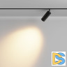 Трековый магнитный светильник Maytoni Focus Led TR032-2-12W2.7K-M-B