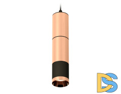 Подвесной светильник Ambrella Light Techno Spot XP6302010 (A2302, C6326x2, A2061x2, C6302, N6135)
