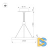Подвесной светильник Arlight SP-CONGO-CAN-1-R400-24W Day4000 (BK, 120 deg, 230V) 046222