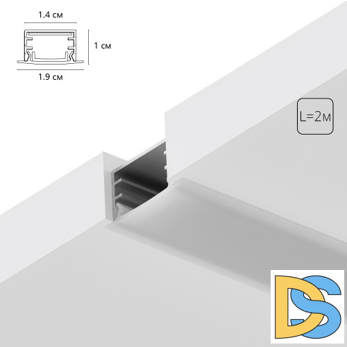 Алюминиевый профиль Arte Lamp Integration A141005R