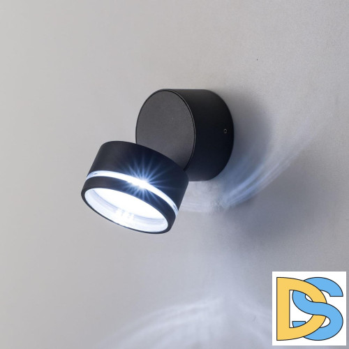 Уличный настенный светодиодный светильник Citilux CLU0008R