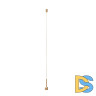 Подвес Arlight ART-APRIORI-HANG-A-L1500 037865