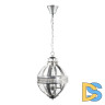 Подвесной светильник LOFT IT Lantern residential Loft3043-Ch