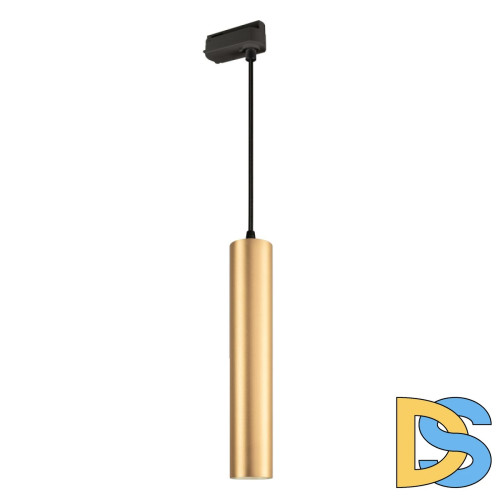 Трековый светильник Arlight LGD-Pipe-Track-Hang-2TR-R50-9W Warm3000 037433