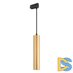 Трековый светильник Arlight LGD-Pipe-Track-Hang-2TR-R50-9W Warm3000 037433