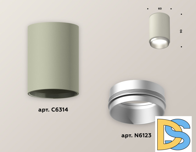 Накладной светильник Ambrella Light Techno XS6314023 (C6314, N6123)