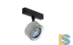 Трековый магнитный светильник Lumker SY-LINK-FTS-SL-10-NW 019048