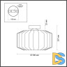 Потолочный светильник Odeon Light BINGA 4747/1C
