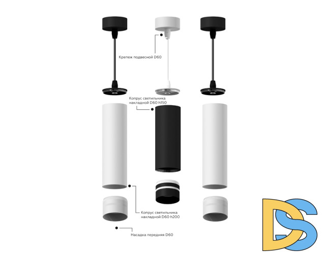 Корпус светильника накладной Ambrella Light DIY Spot C6356