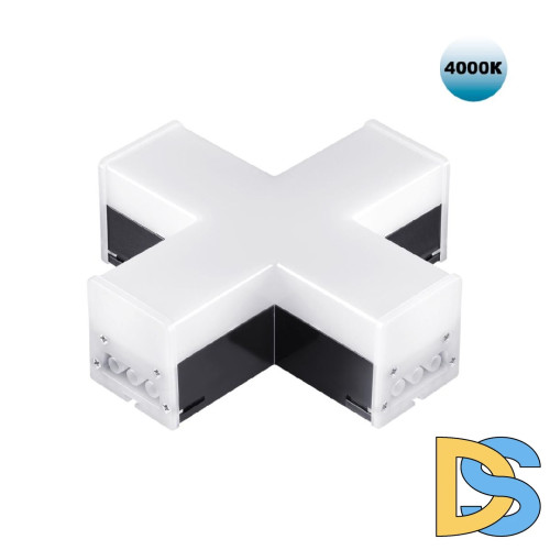 Светильник-соединитель Novotech Bits 359114