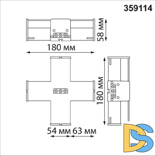 Светильник-соединитель Novotech Bits 359114