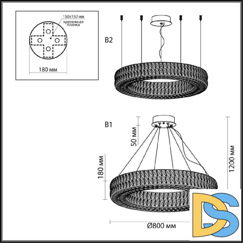 Подвесная люстра Odeon Light Panta 4927/85L
