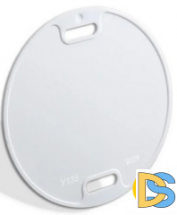 Бирка кабельная маркировочная У-135 (55х55)