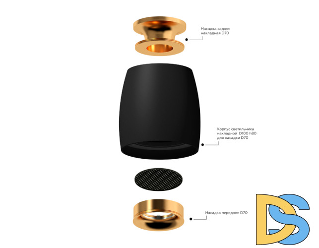 Насадка передняя Ambrella Light DIY Spot N7012