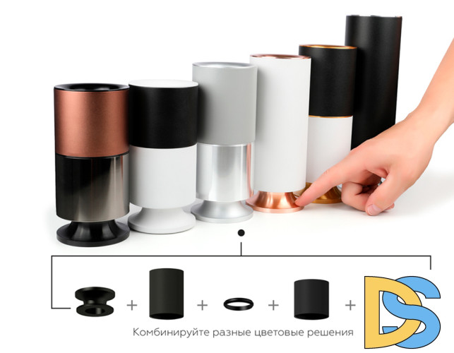 Насадка передняя Ambrella Light DIY Spot N7012