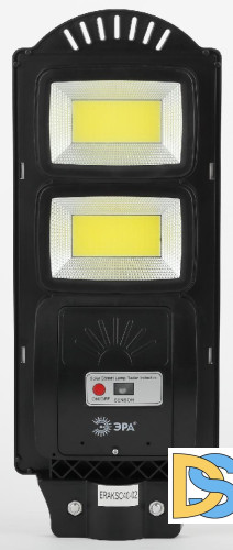 Уличный консольный светильник ЭРА ERAKSC40-02 Б0046794