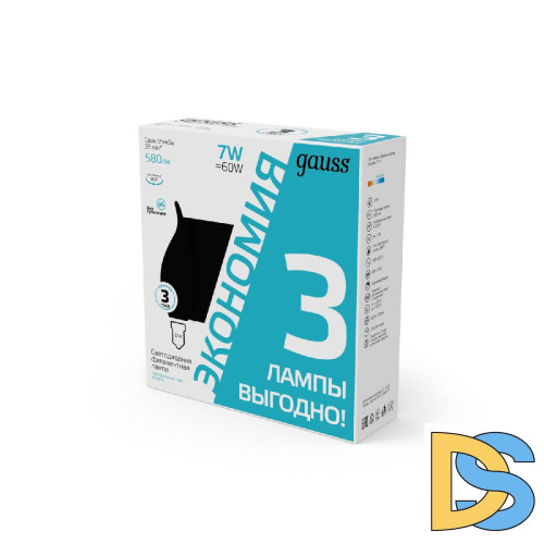 Лампа светодиодная Gauss Filament E14 7W 4100K 104901207T