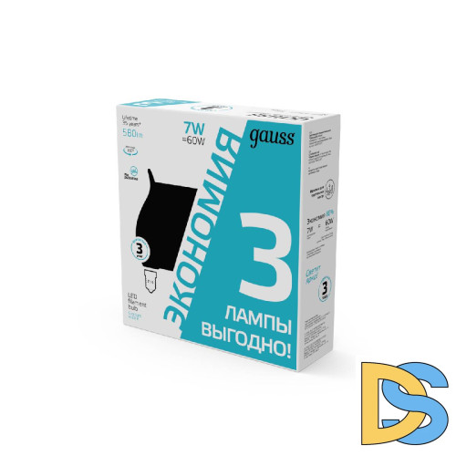 Лампа светодиодная Gauss Filament E14 7W 4100K 104901207T