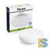 Светодиодная диммируемая лампа Feron LB-456 GX53 12W 4000K 51065